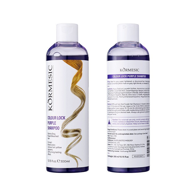 KORMESIC All English Lock Color Purple Champú Shampoo Suavizante Cuidado del cabello Fabricante de comercio exterior transfronterizo al por mayor