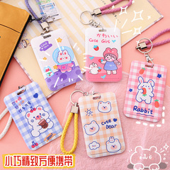 Brand work ID card holder student kindergarten pick-up card cute girl bus subway meal card holder citizen card holder