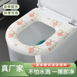 马桶清洁垫;整理隔板;围裙、袖套