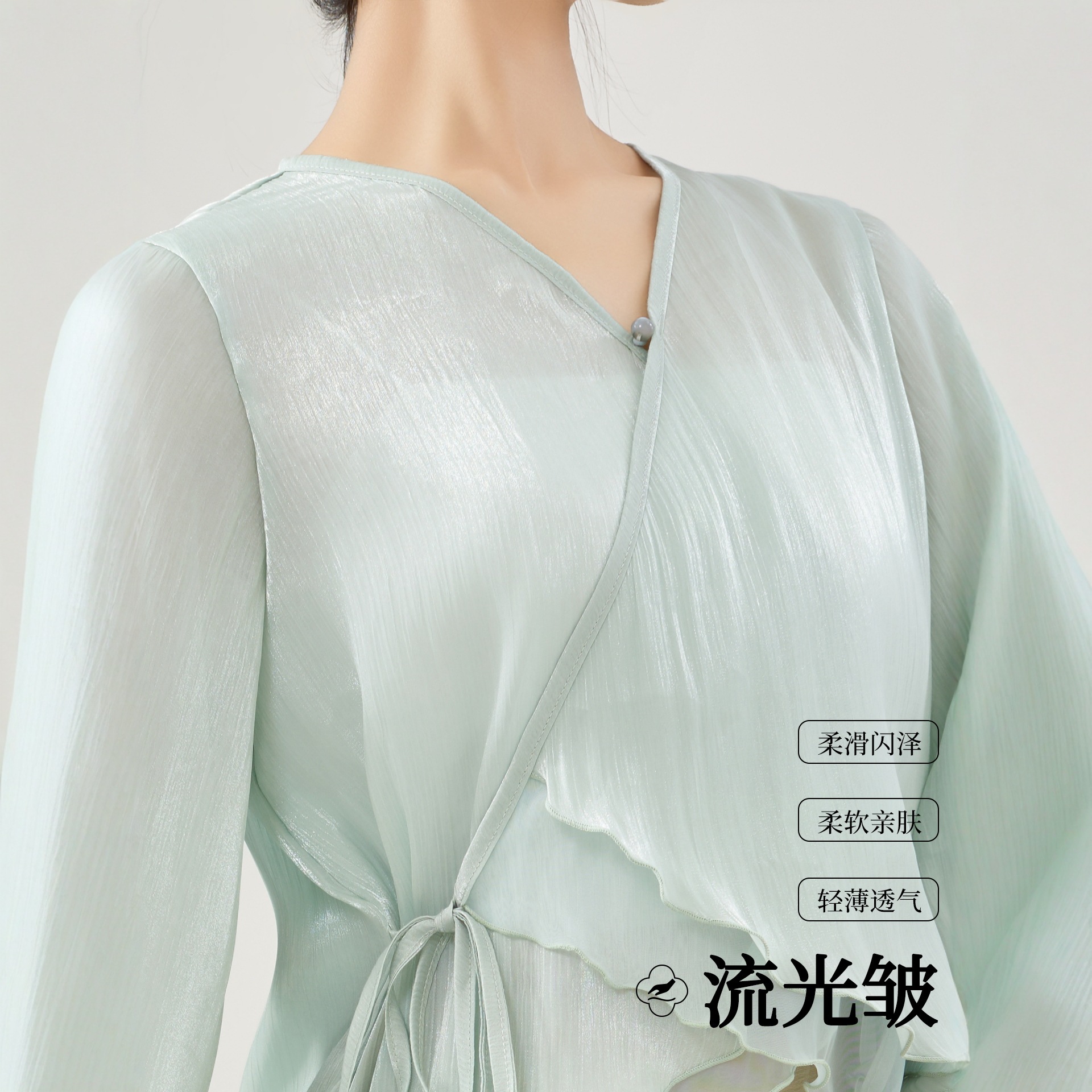 3677 Adult Dance Clothing for Women Modern Body Practice Loose Chinese Classical Mesh Elegant Daily Dance Top