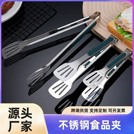 食物夹;烹饪勺铲;勺、调羹