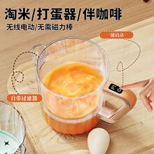 �ԄӴ������ÏN��ϴ�ה����l�����늄ӱ��ɳ������