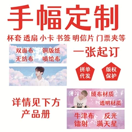 纸类标签;杯套/壶套/保温套;纸盒