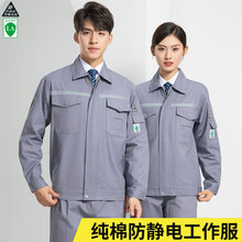 ���޷��o늹��������b�л����Sȼ�����վ����늺���ĥȫ�ބڱ���