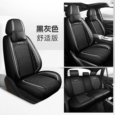 Four Seasons Pad – Cross-Border - black-and-gray-comfort-version-universal