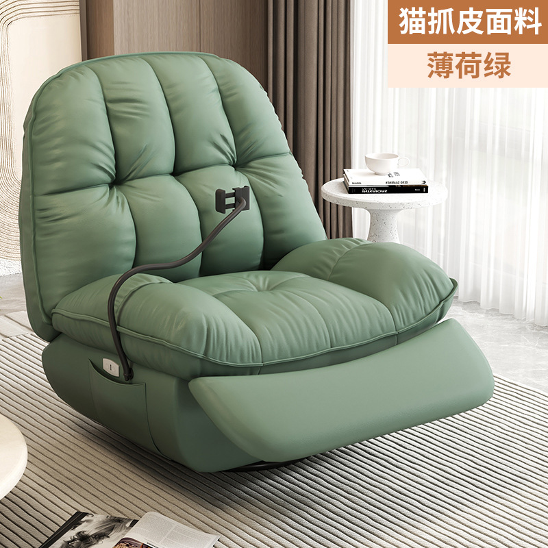 Sofá pesado suave perezoso sala de estar relajación balcón almuerzo silla de juego para dormir reclinarse concha sofá