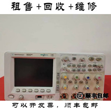 �������݂�DSO6104A����ʾ����DSO-6104A E5071C E5081A ���վS��