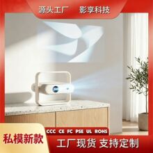 ������H��ͶӰ�x�������ҳ�����ͶӰ�C1080Pȫ�Ԅӌ������Շ���