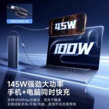 ��˼145W�Ԏ�������늌�25000�����������Ƅ��Դ�֙C�Pӛ��