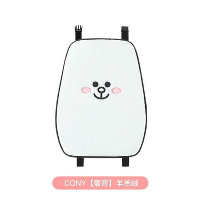 for All Seasons, Seat cushion, seat cover - lambskin-backrest-cony-model