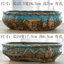 简约肉肉陶瓷花盆创意组合拼盘特大号粗陶包邮多肉花盆大口径