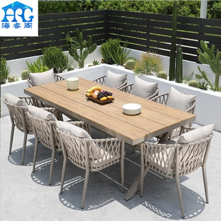 High-end outdoor table and chair courtyard garden terrace anti-corrosion wood table waterproof sun protection outdoor simple leisure table and chair combination