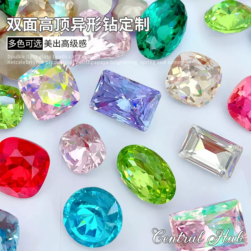 工厂定制美甲双面高顶异形钻美甲装饰高定品质多色可选定制加工