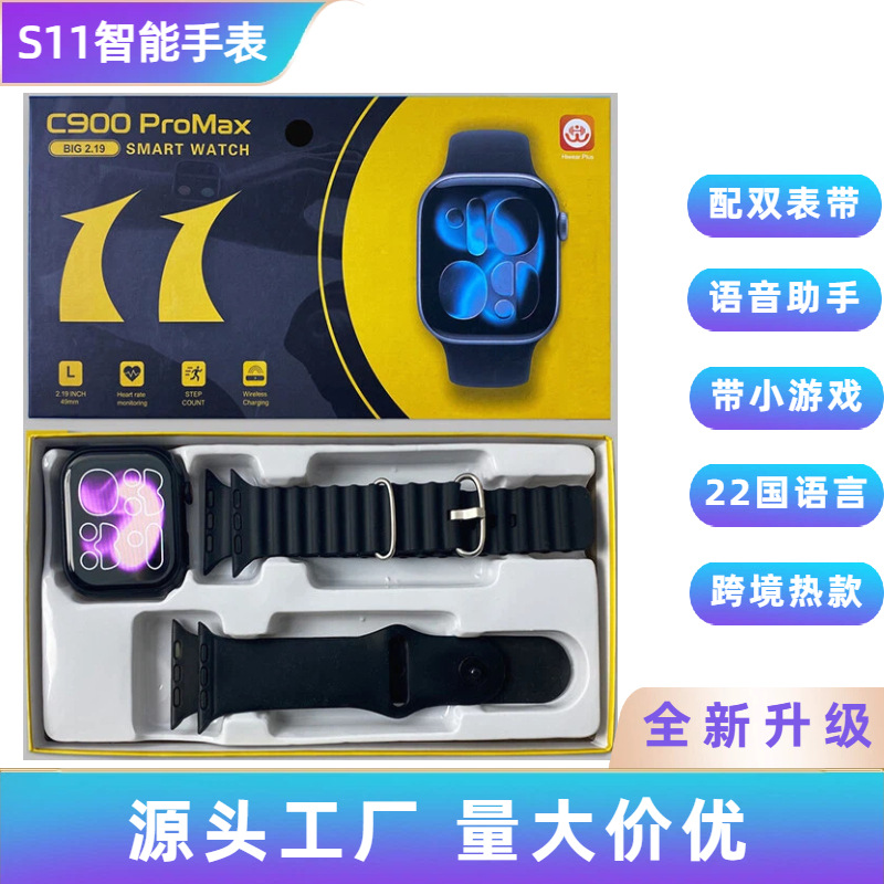 Reloj inteligente Huaqiangbei con isla dinámica, llamadas y notificaciones Bluetooth, monitor de frecuencia cardíaca y presión arterial, podómetro, deportivo.