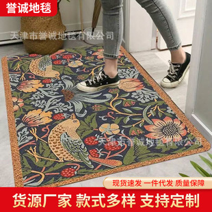 �羳����͹���ʽˮ���q�_�|���P�T������؉|ԡ��ϴ���g�b�̺