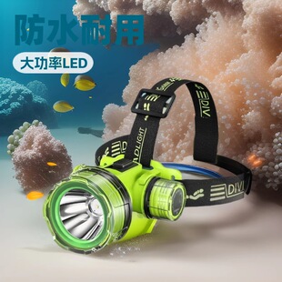 Children's Diving Headlamp Head-Mounted Rechargeable Waterproof Headlamp Special Equipment Diving Headlamp Waterproof Fishing Headlamp
