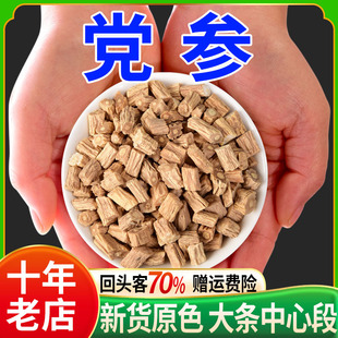 �h��100-500g��Į����y�h���h��������º�h����Ş��