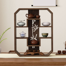 实木桌面博古架小型茶具置物架茶杯架茶壶收纳架展示架茶室多宝阁