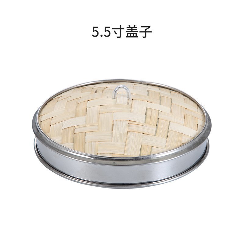竹製の小籠に蒸し器を包んで、ステンレスを包んで、そばに蒸し器を蒸します。|undefined