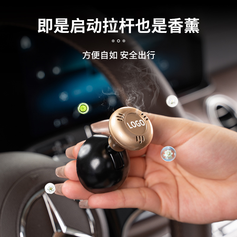 Nuevo automóvil un botón de arranque rocker transfronterizo bola decoración pegada un botón de arranque botón automóvil universal