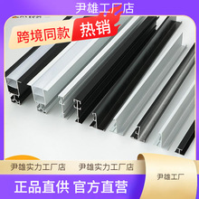 字条快装角工集成吊顶太保蜂窝阴阳吊麦付骨发光大板主骨全套配件