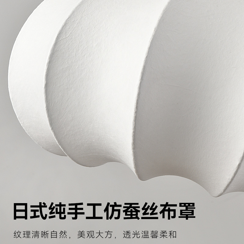 Da Guan Garden seda lámpara de restaurante lámpara de estilo japonés de estilo retrógrado estilo de mesa redonda lámpara de restaurante de alojamiento L259