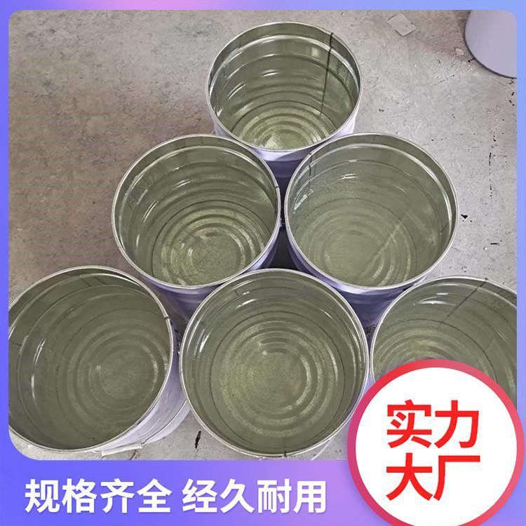 环氧树脂 E128 E44 E51高强度耐腐蚀 防水透明树脂耐酸耐碱厂家