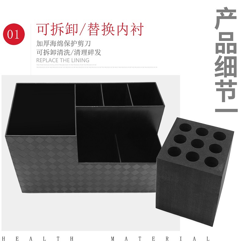 微信图片_20220809091104