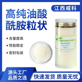 其他塑料薄膜;酰胺;拉伸缠绕膜