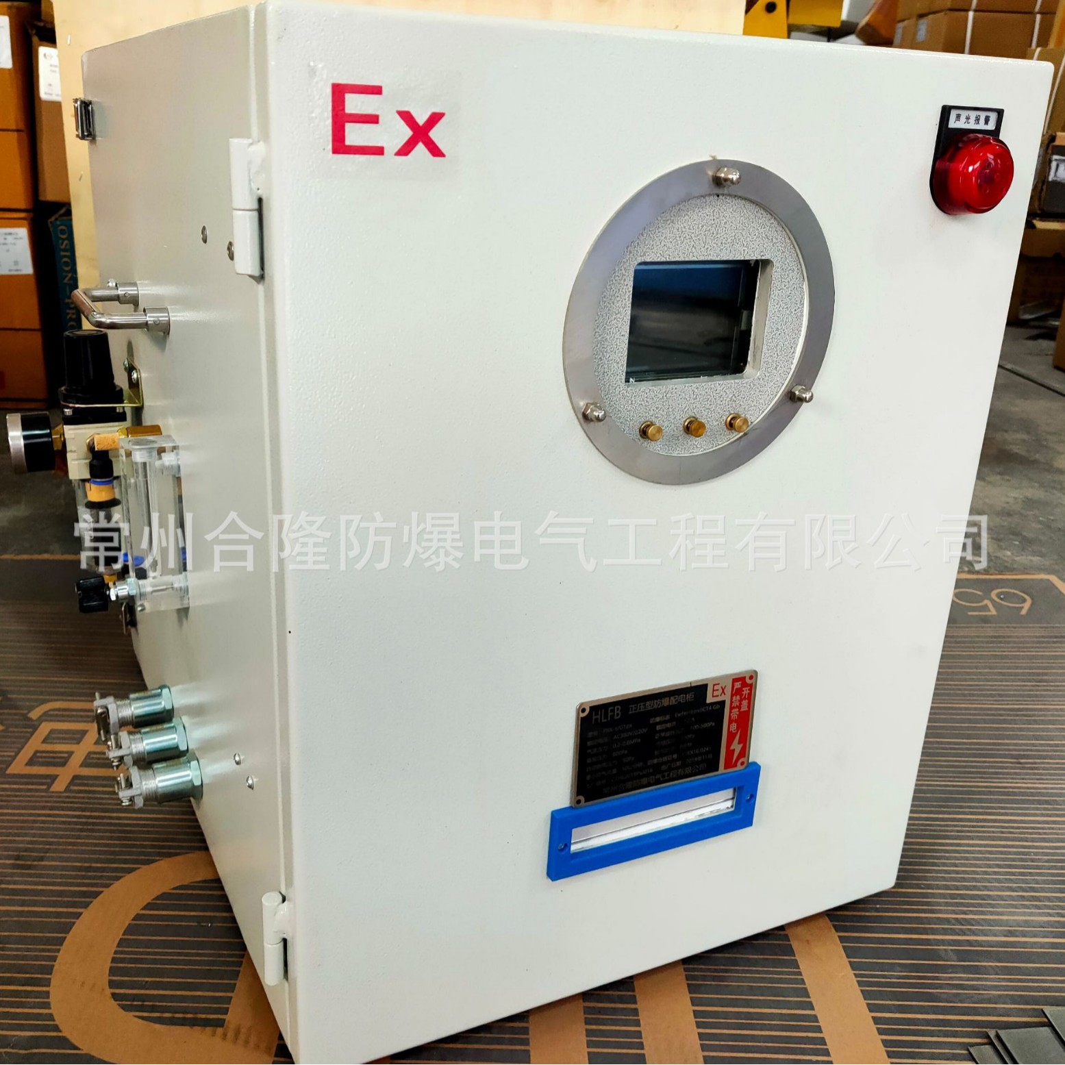 ��1��2��21��22������������/��ӡ/ɨ��һ�廯ϵͳ��֤����ȫ)