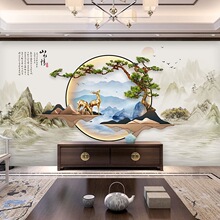 3D立体山水画墙贴中式电视背景墙壁纸客厅办公室壁布高端风水墙纸