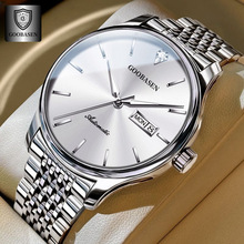 古柏森正品热卖仿机械表超薄夜光男士手表抖音速卖通爆款一件代发