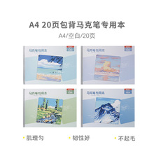 �����R�˱�EA4299BB�z�b�R�˼��D�������֮��L�������L���g����