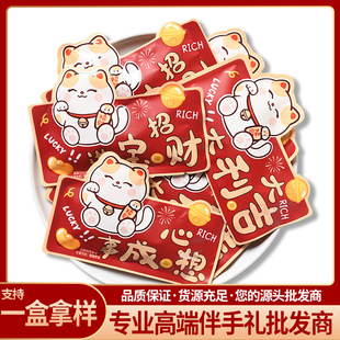 ������ؔ؈QQ�Ǽtɫ��cϲ�ǹ�������ϲ�c���b���eС��ʳ