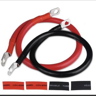 Customized 4Awg Battery Pack Link Cable Battery Connection Cable Dc Flame Retardant National Standard Copper Wire and Cable
