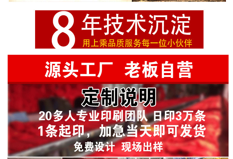 未标题-1-恢复的_08