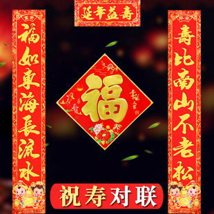 J7IB�����^�ی� ���Չ��։� ף�ی��Ӊ��T���۴��T�b���