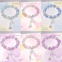 �¿�ɭϵ�����貟�����朸߼���С���ٴ������W���ִ��S��ֱ�N