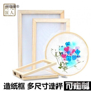 �ŷ��켈�gdiy�ֹ������A���켈���ɫ���{�ֹ���ͯ�׃��@��̫��