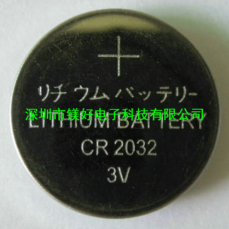 电池/电池座CR2032,CR2032-3,BS-3,BS-2-1,BS-6-2,BS-06-A4AK004