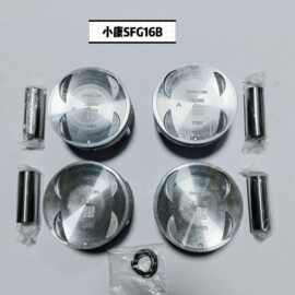 小康SFG16B 4OCS活塞套件诚信厂家直供品质保证小康SFG16B活塞配