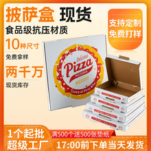 ԭ�����_�ЬF؛6��8��9��12�����_����п羳���x������b���_��