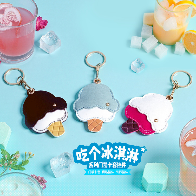Cute and Creative Ice Cream Access Card Protective Cover Leather Keychain Pendant Exquisite School Bag Pendant as a Gift