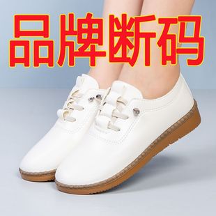 100% Cowhide Leather Special Clearance Sale Casual Sports Women's Soft-Soled Leather Shoes in Wenzhou, Zhejiang