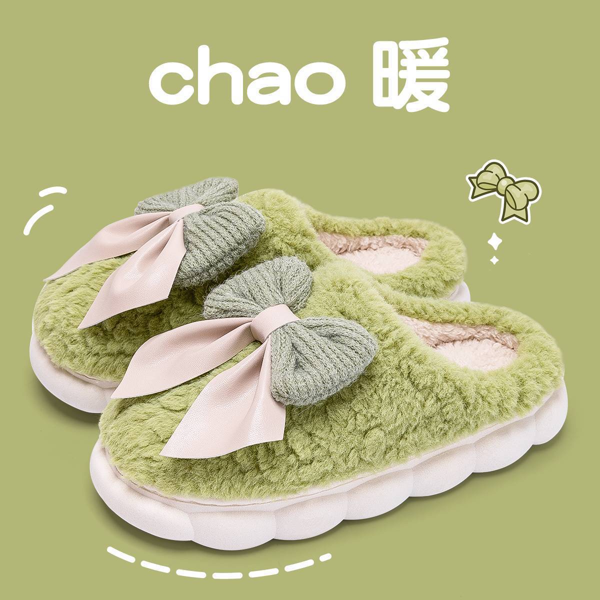 녹색