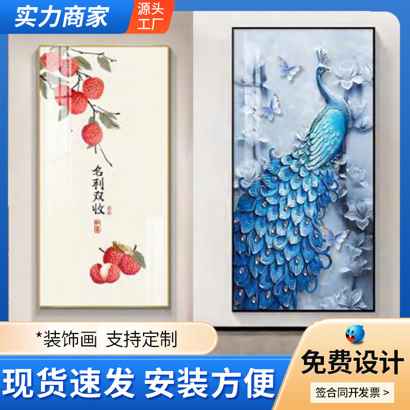 现代简约玄关装饰画家装客厅卧室走廊过道装饰画挂件客厅led灯画