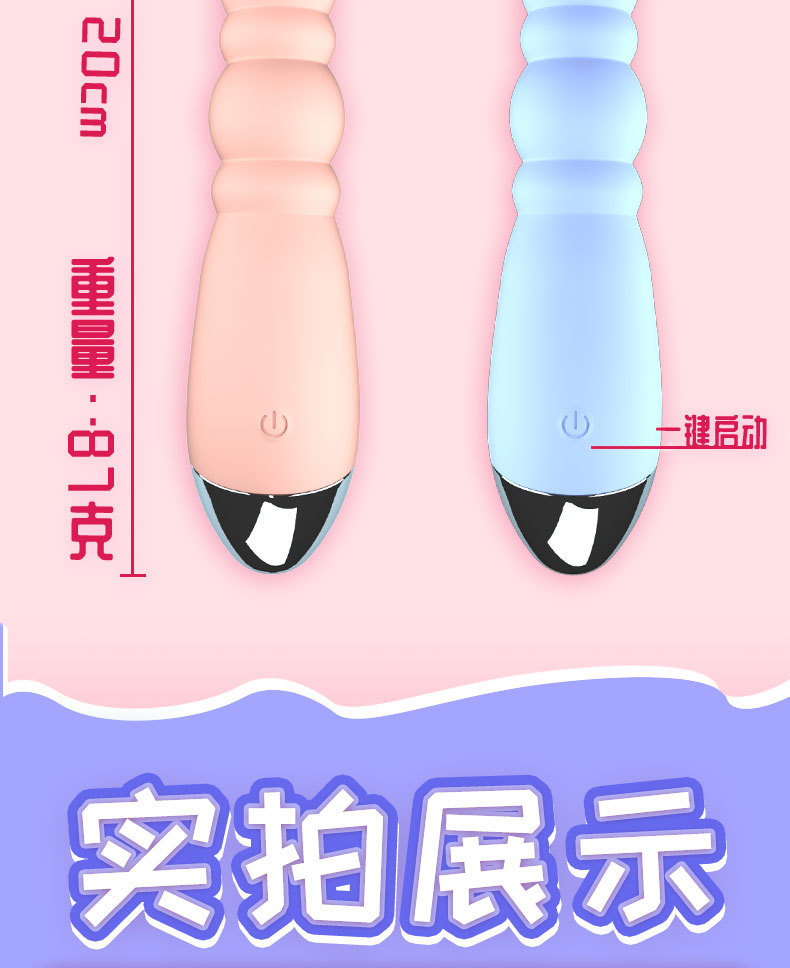 Soft-Grip G-spot Vibrator Wand, Handheld Rechargeable, Under 50 dB, Blue or Pink — detail image 7