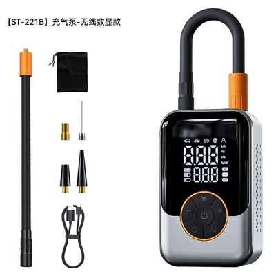 Car-Mounted Wireless Air Pump, Portable Car Air Pump, Electric Car Tire Inflator, Cross-Border Exclusive Supply (Hava nasosu) - wireless-digital-displaypreset-tire-pressure-self-stop-when-full1500mah2-cells