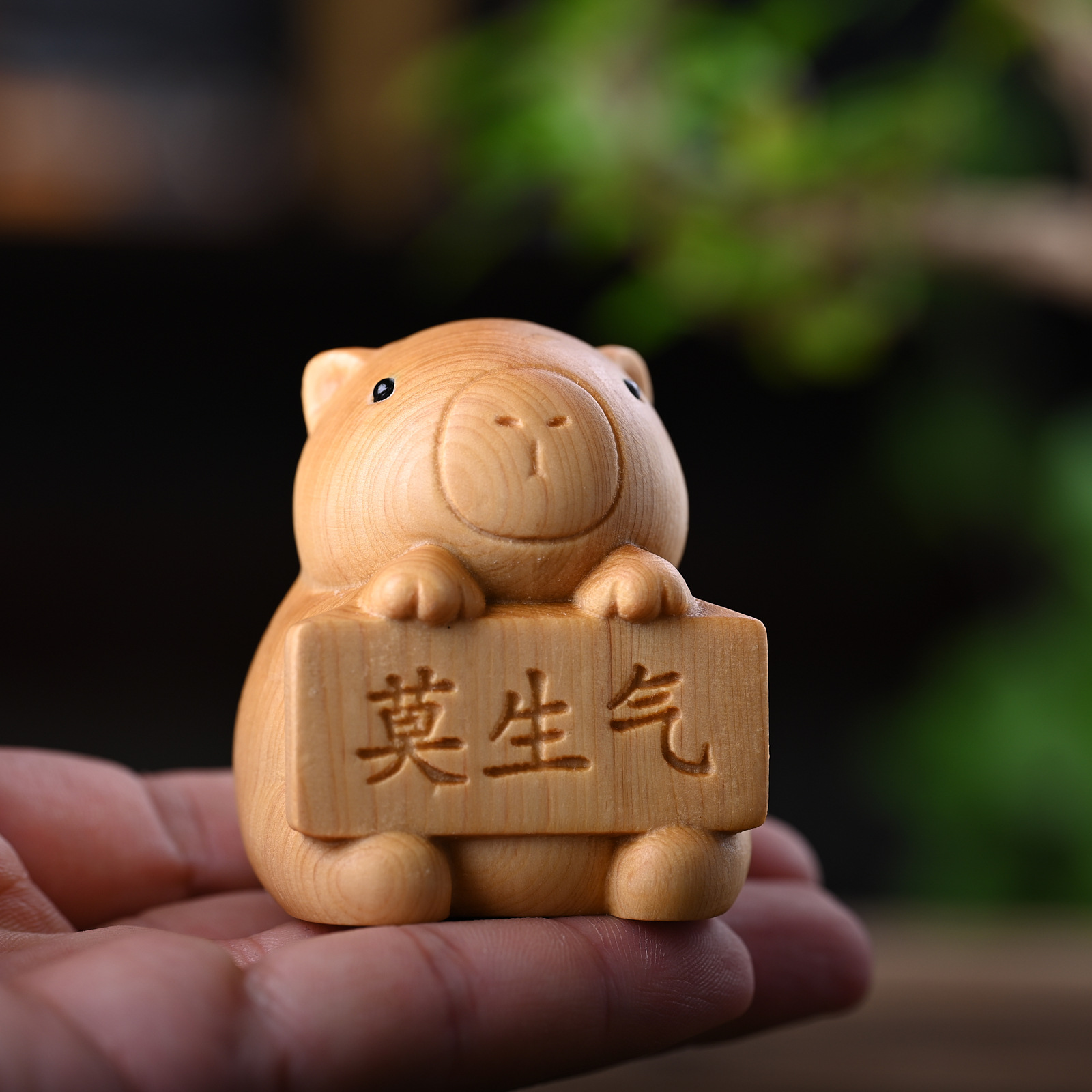 莫生氣桌面治癒情緒穩定神器道歉小擺件辦公桌工位裝飾禮物送女生