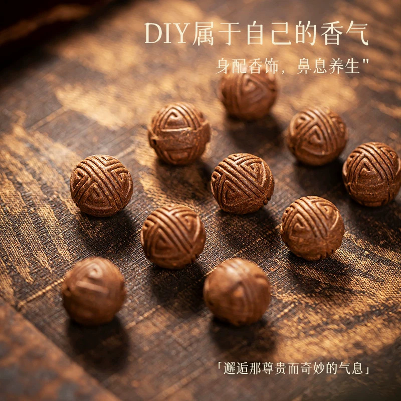 寿字珠草本养生天然合香珠8-20手工古方药香散珠专供厂家批发复古|undefined